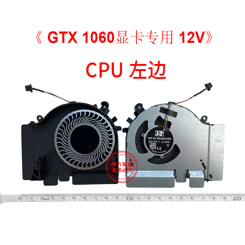 GPU Cooling Fan For Xiaomi MI  - Gpu Cooler review and price