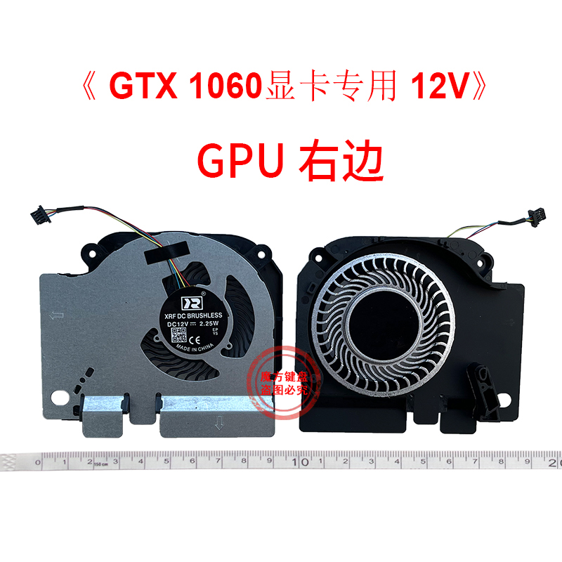 GPU Cooling Fan For Xiaomi MI  - Gpu Cooler review and price