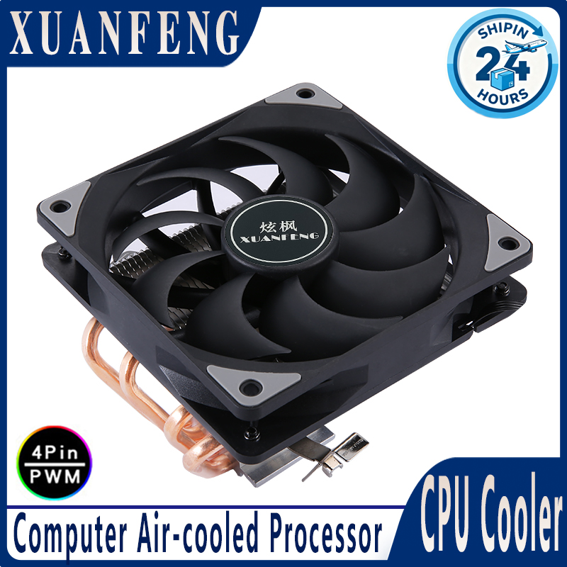 XUANFENG 4pin/PWM 120mm Fan am - Cpu Heatsink review and price