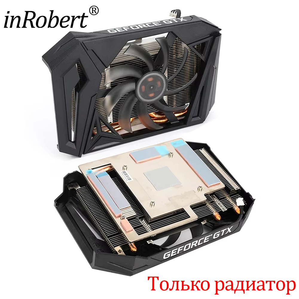 95MM GAA8S2H GPU Graphics Card - Cpu Heatsink review and price