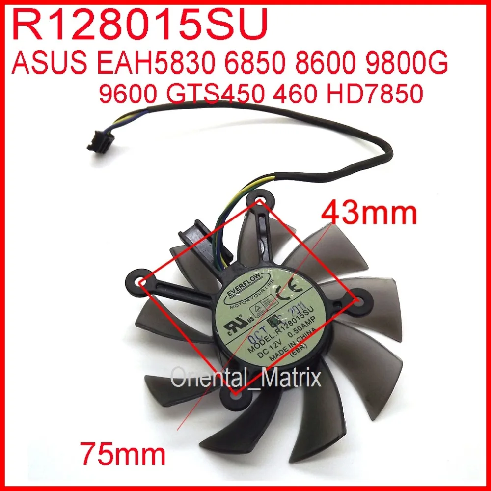 Free Shipping R128015SU DC 12V - Cpu Heatsink review and price